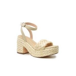 Elegant Tan Espadrille Wedges